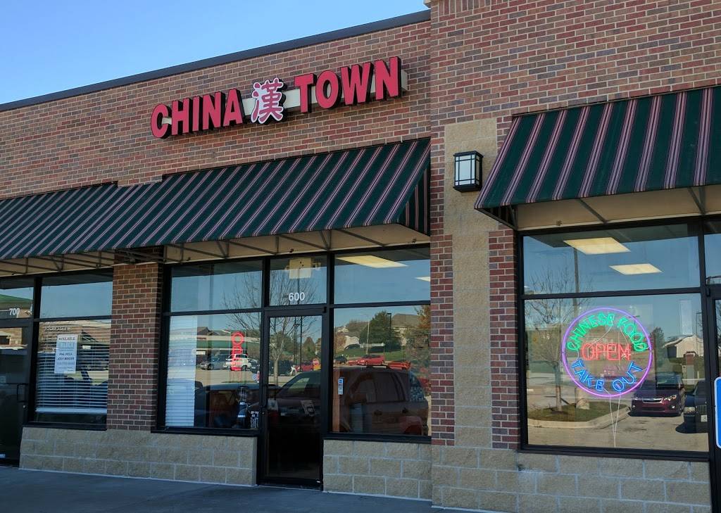 chinatown-express-10201-n-oak-trafficway-600-kansas-city-mo-64155-usa