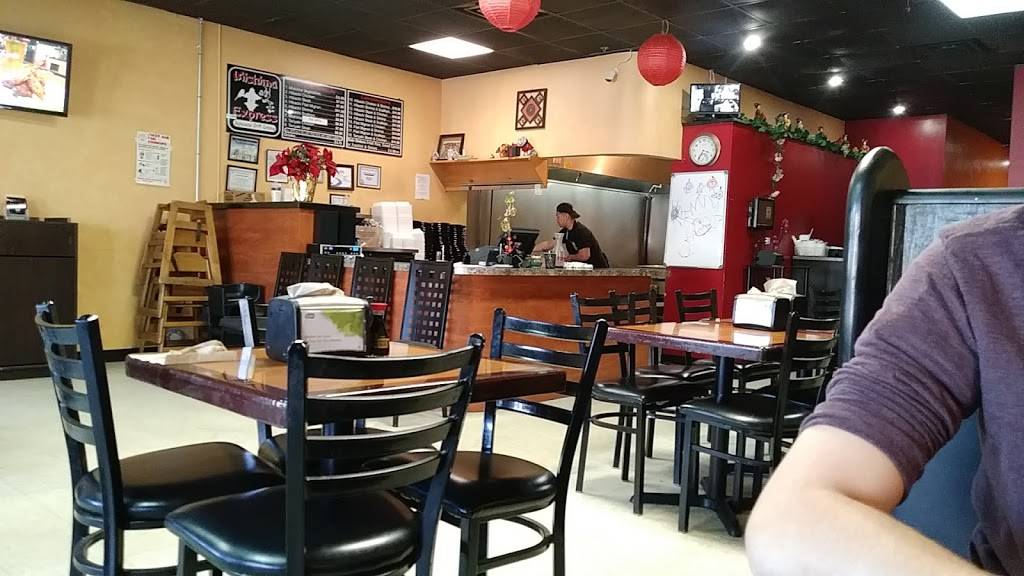 Mishima Express Japanese Cuisine - Restaurant | 322 Merchants Way ...