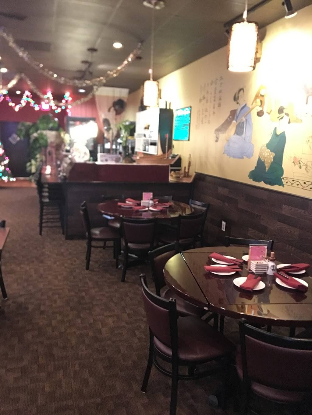 Full Moon Japanese Restaurant | restaurant | 1418 Baltimore St #7, Hanover, PA 17331, USA | 7176326188 OR +1 717-632-6188