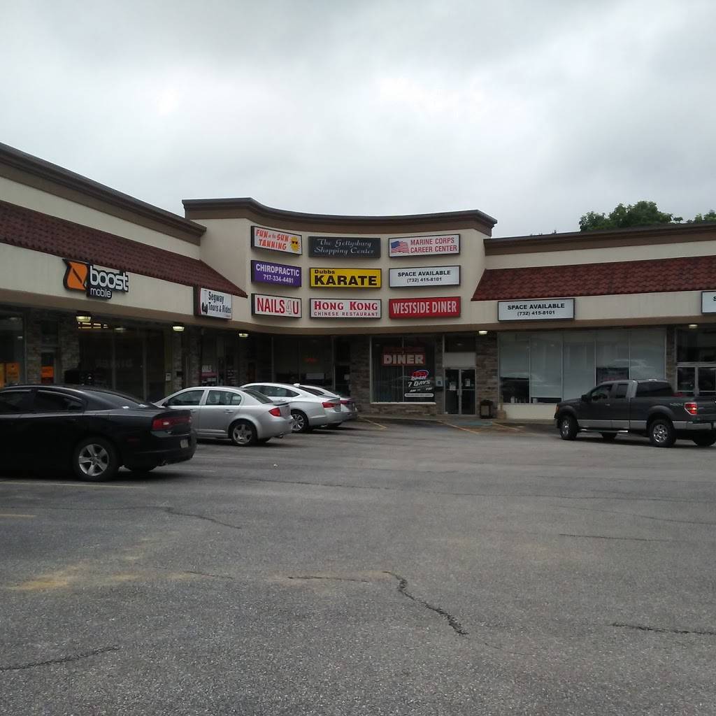 Hong Kong Restaurant | restaurant | 1724, 28 Springs Ave, Gettysburg, PA 17325, USA | 7173389954 OR +1 717-338-9954