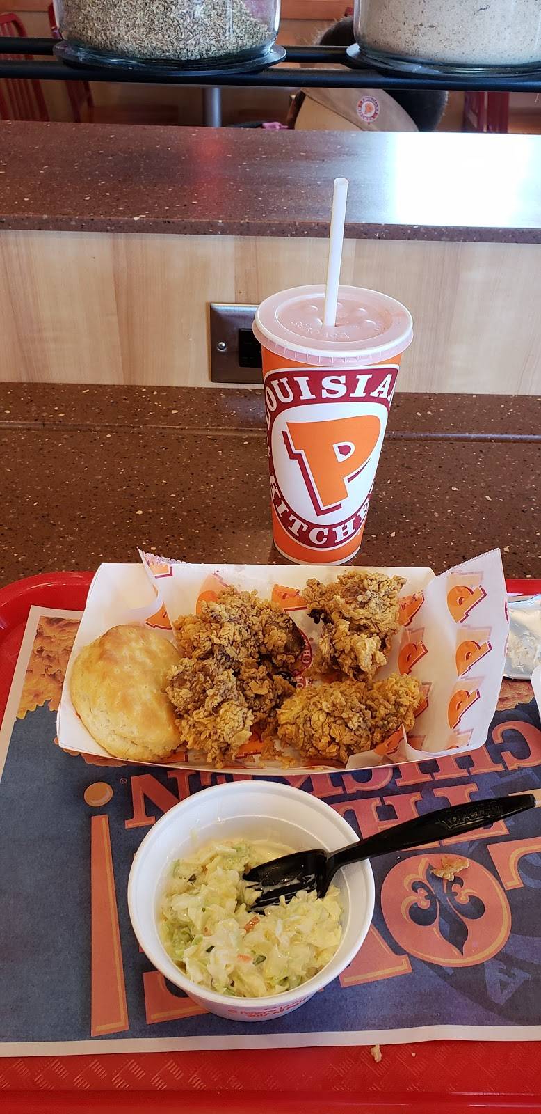 Popeyes Restaurant 04073603000001000, Montgomery, AL 36117, USA