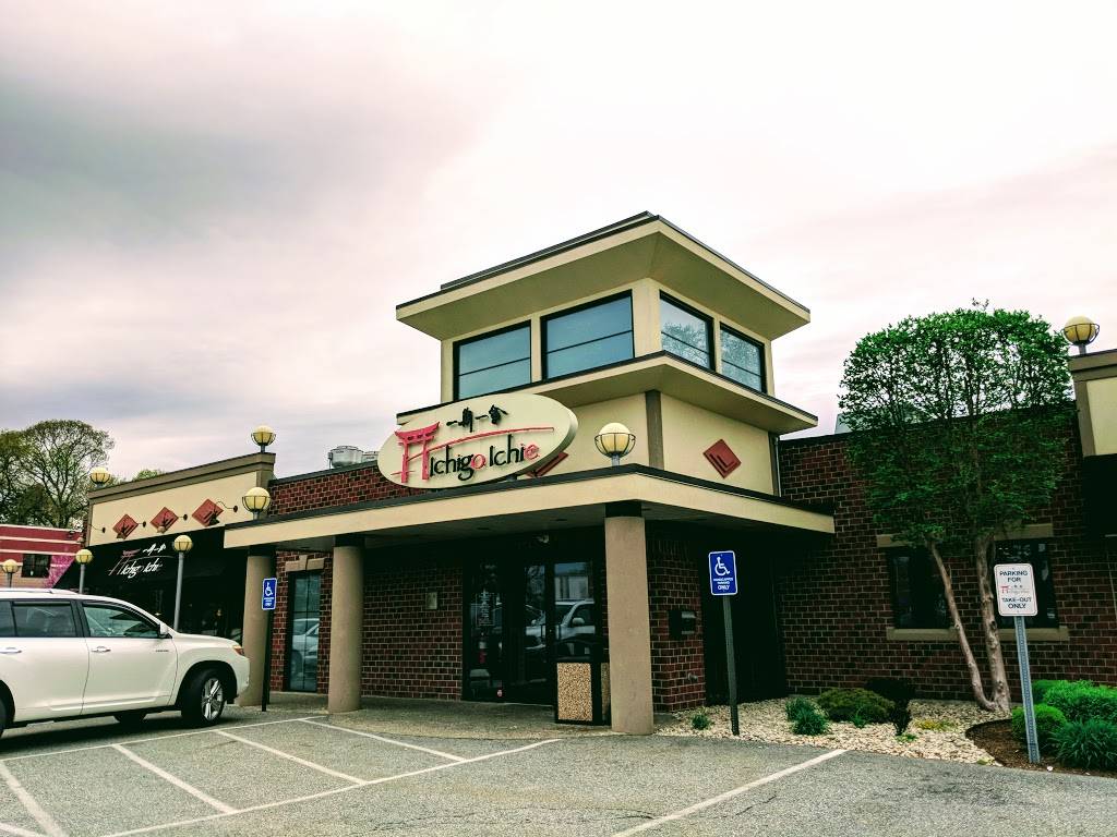 Ichigo Ichie LLC | restaurant | 5 Catamore Blvd, East Providence, RI 02914, USA | 4014355511 OR +1 401-435-5511