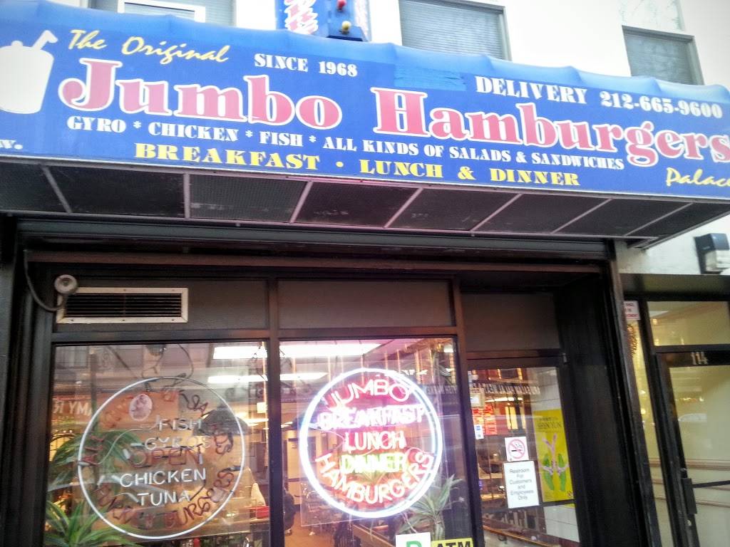 Jimbos Hamburger Palace | restaurant | 284 Malcolm X Blvd, New York, NY 10027, USA | 2128286622 OR +1 212-828-6622