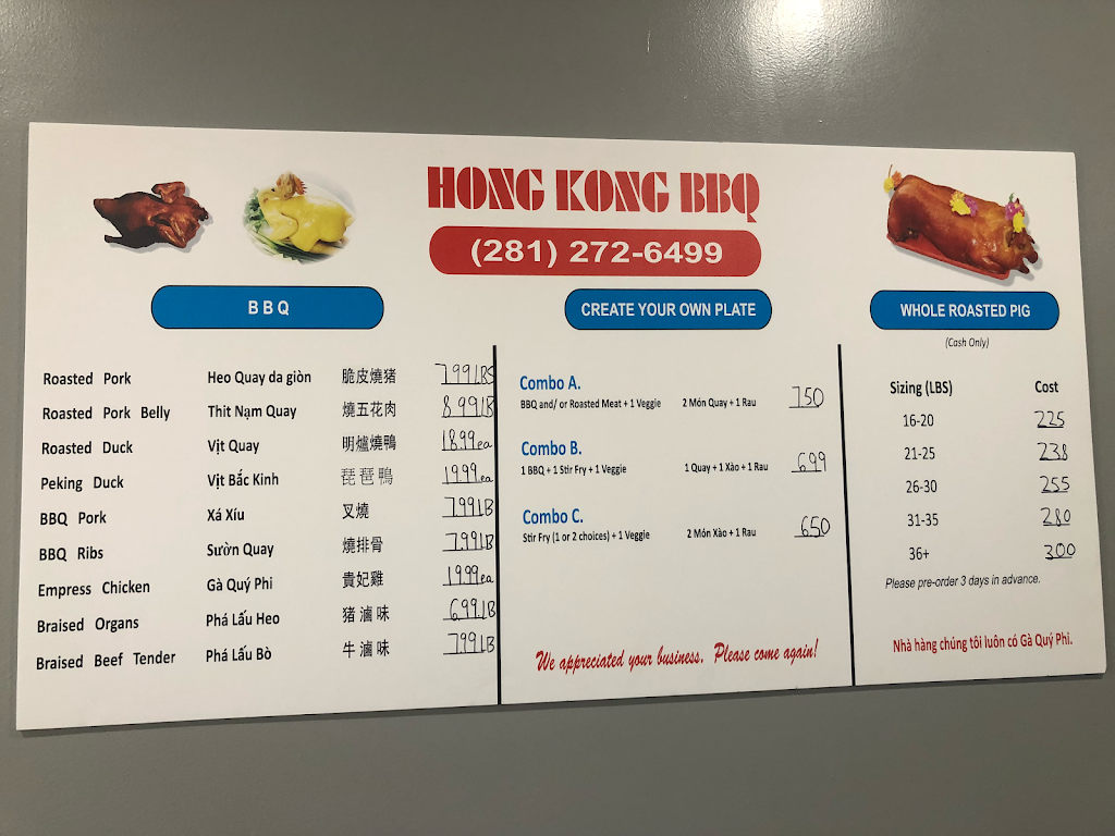 HONG KONG BBQ | meal takeaway | 11772 Bellaire Blvd, Houston, TX 77072, USA | 2812726499 OR +1 281-272-6499