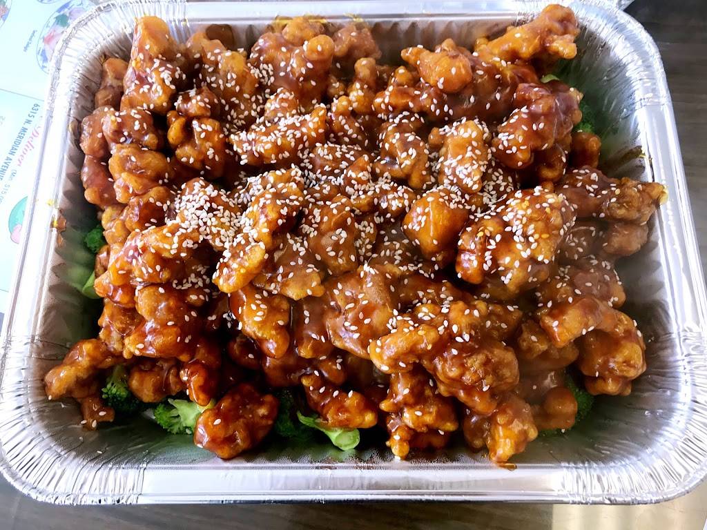 YummyYummy????TopChineseFood2019 | meal delivery | 6315 N Meridian Ave, Oklahoma City, OK 73112, USA | 4057222881 OR +1 405-722-2881