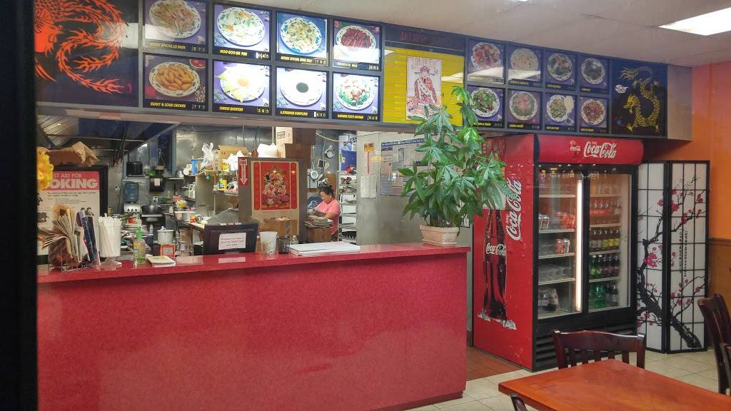Jade Garden Restaurant 33 McKinley Ave, Plattsburgh, NY 12901, USA