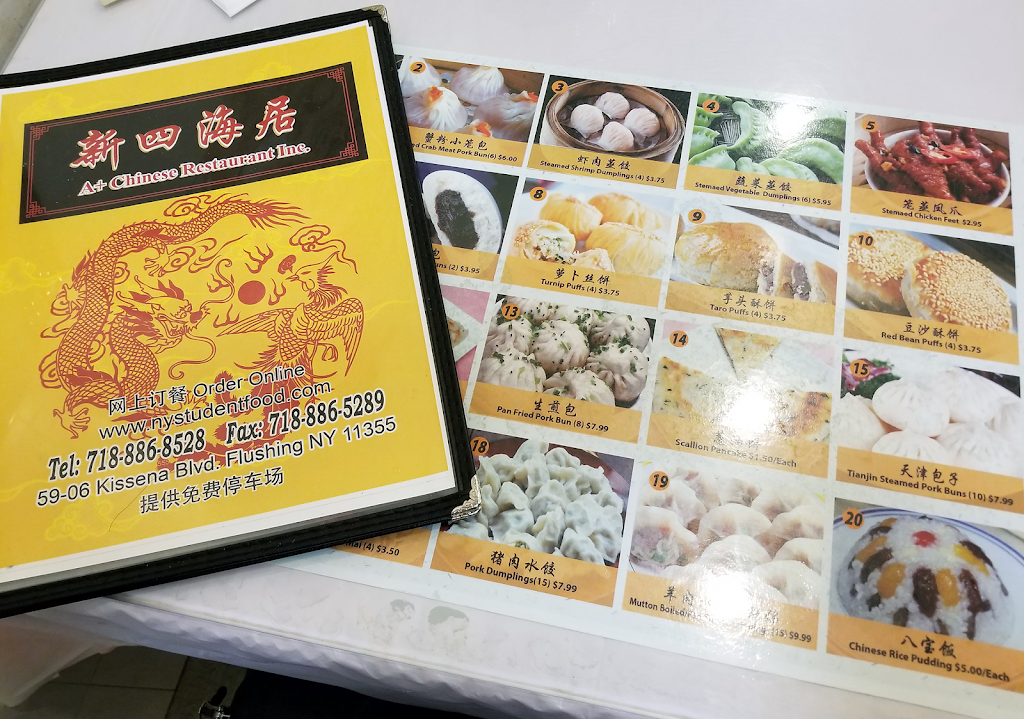 A+ Chinese Restaurant 5906 Kissena Blvd, Flushing, NY 11355, USA
