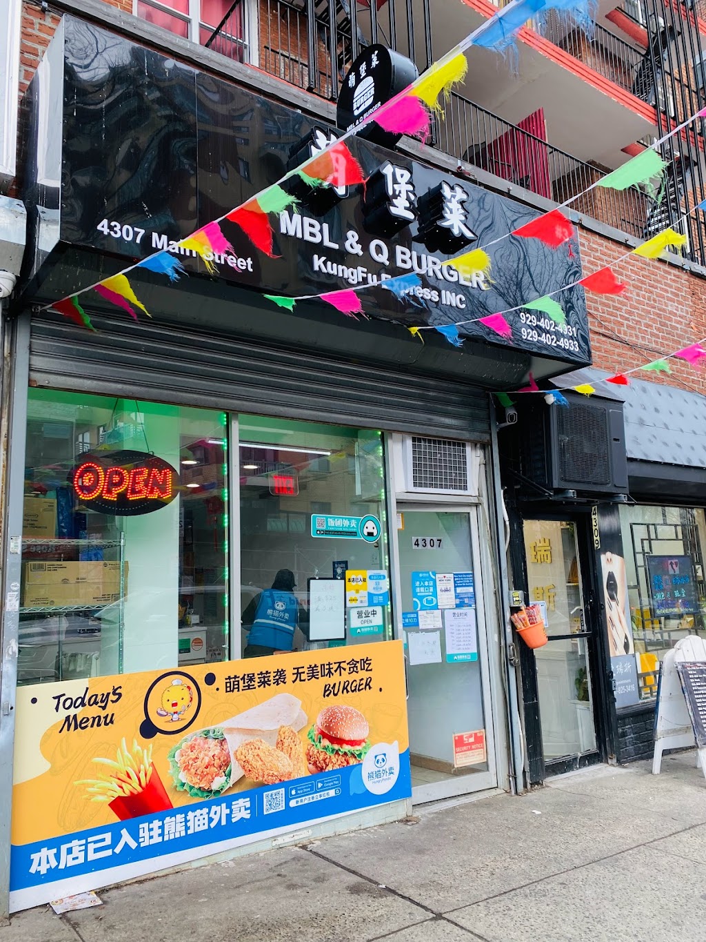 MBL&Q Burger | meal takeaway | 4307 Main St, Queens, NY 11355, USA | 9292035194 OR +1 929-203-5194