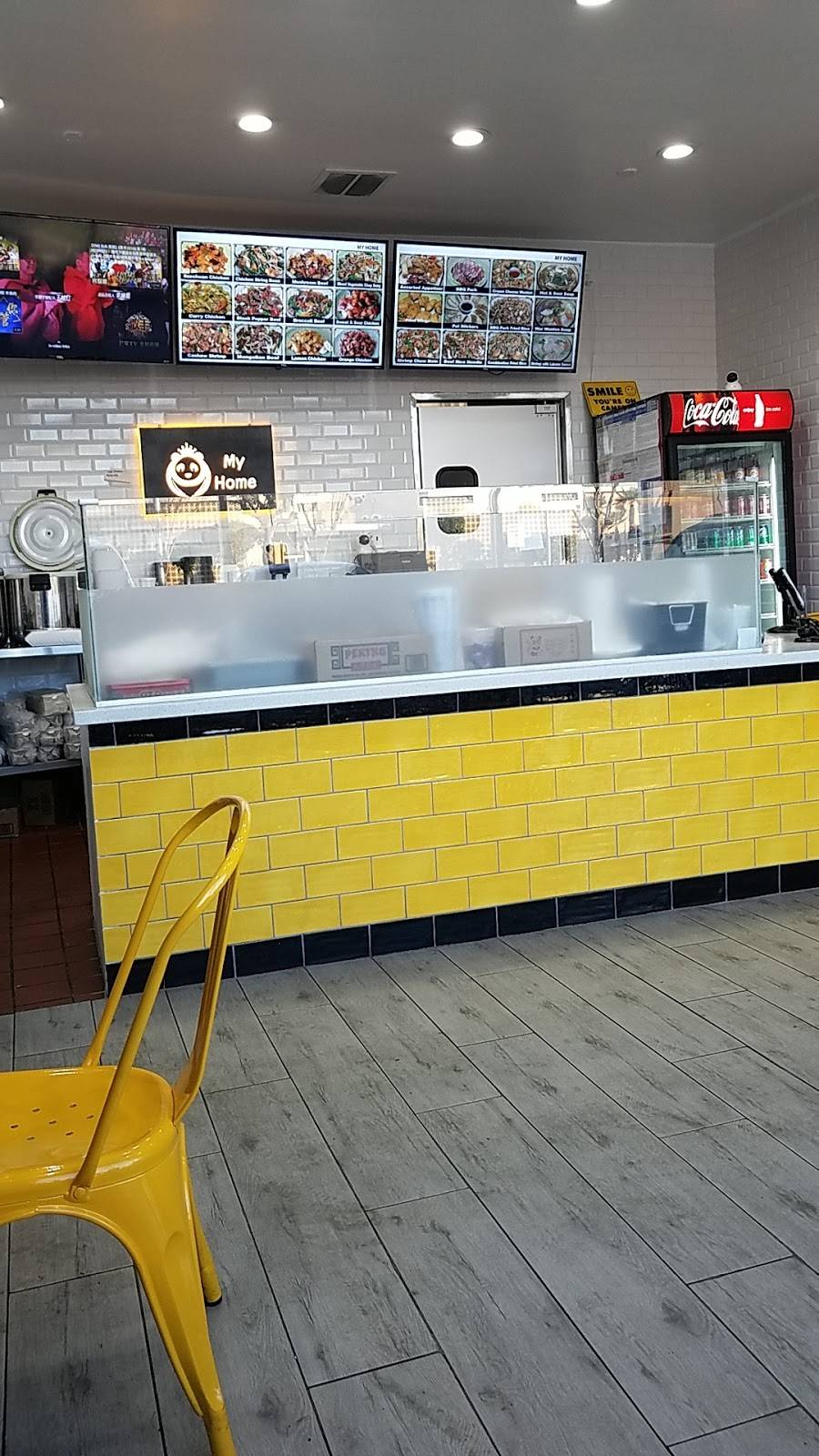 My Home Chinese Restaurant | restaurant | 8716 Imperial Hwy, Downey, CA 90242, USA | 5629238412 OR +1 562-923-8412