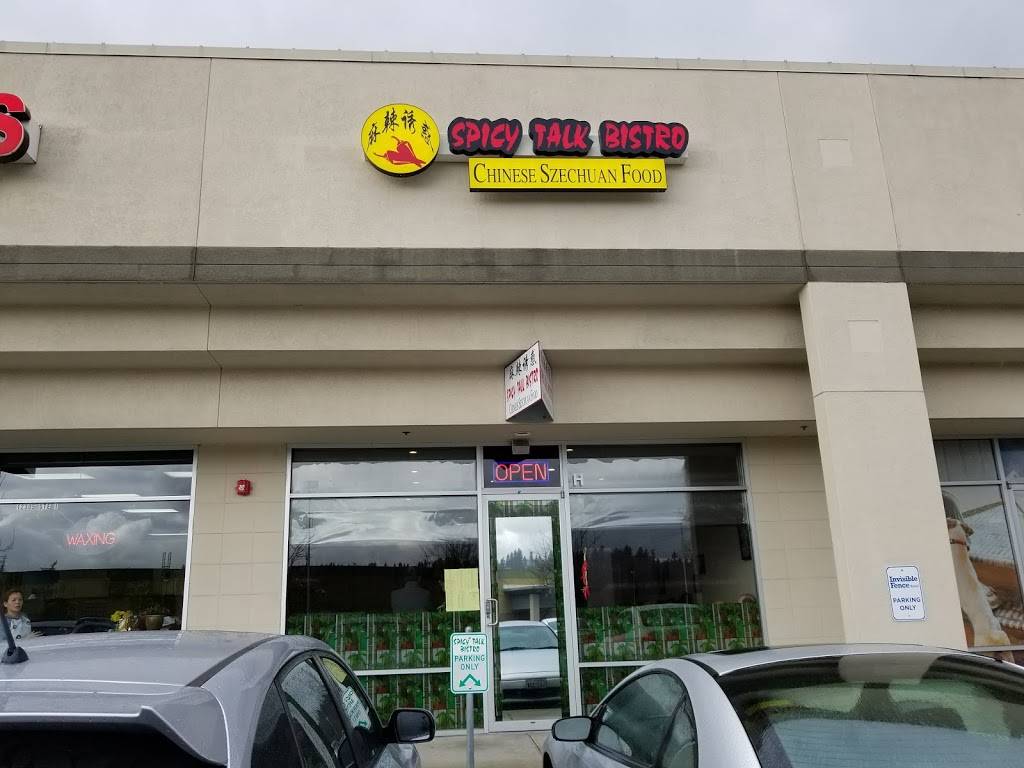 Chinese food kirkland wa