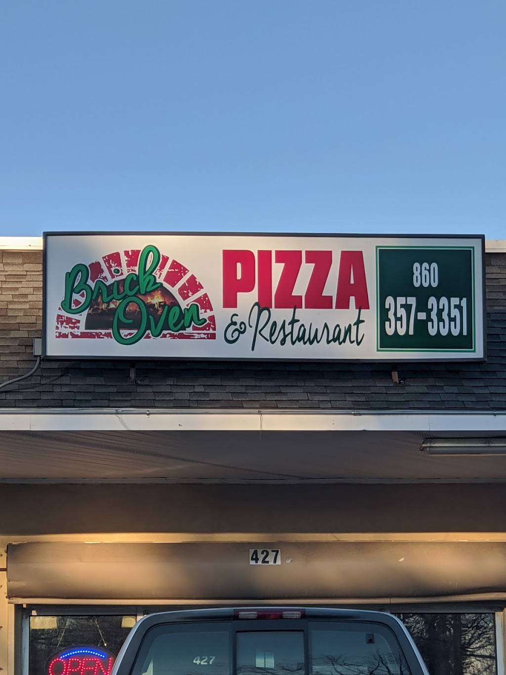 Brick Oven Pizza & Restaurant | 427 Osgood Ave, New Britain, CT 06053, USA