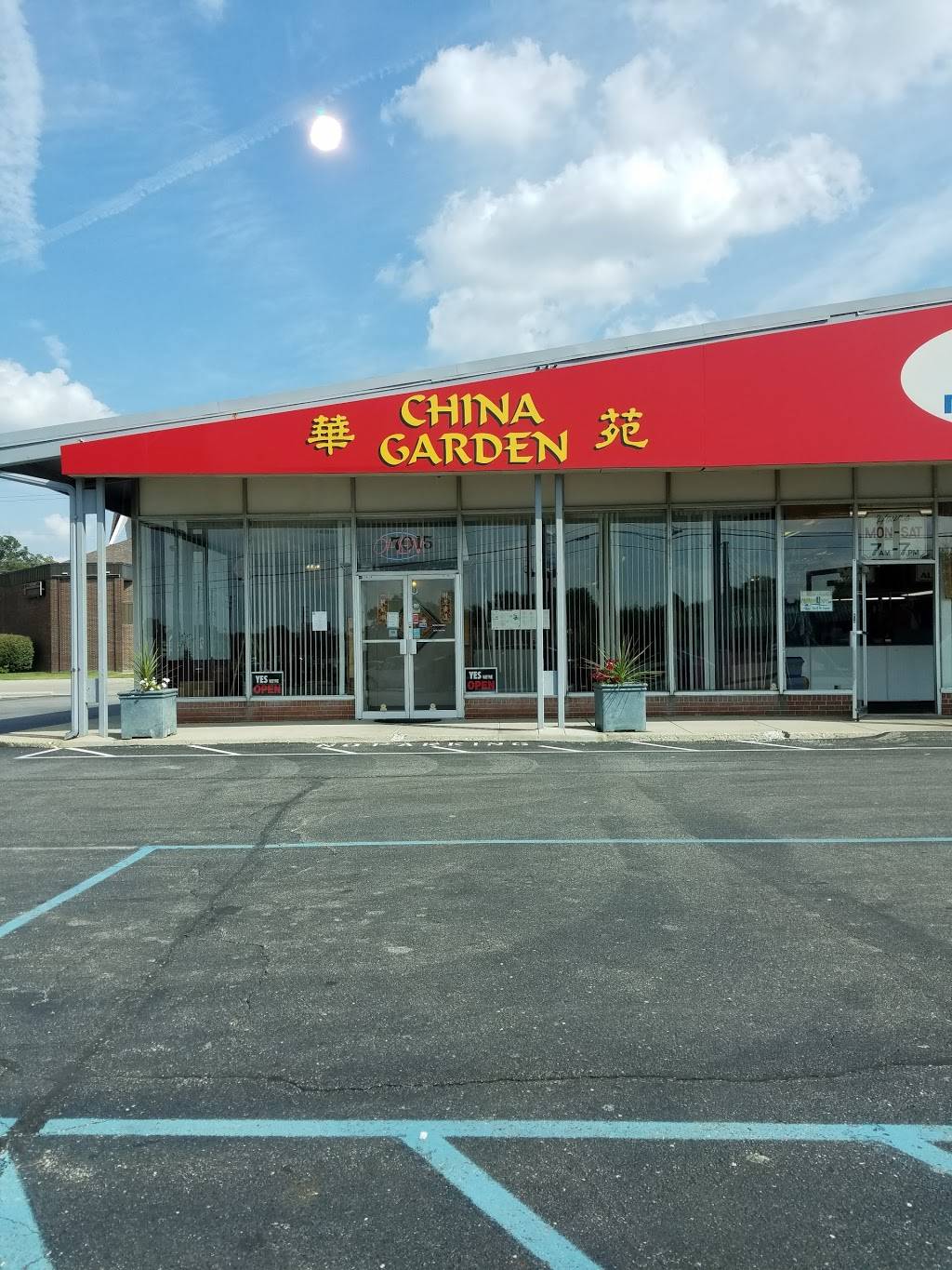 China Garden Restaurant | restaurant | 7015 Madison Ave, Indianapolis, IN 46227, USA | 3177810943 OR +1 317-781-0943