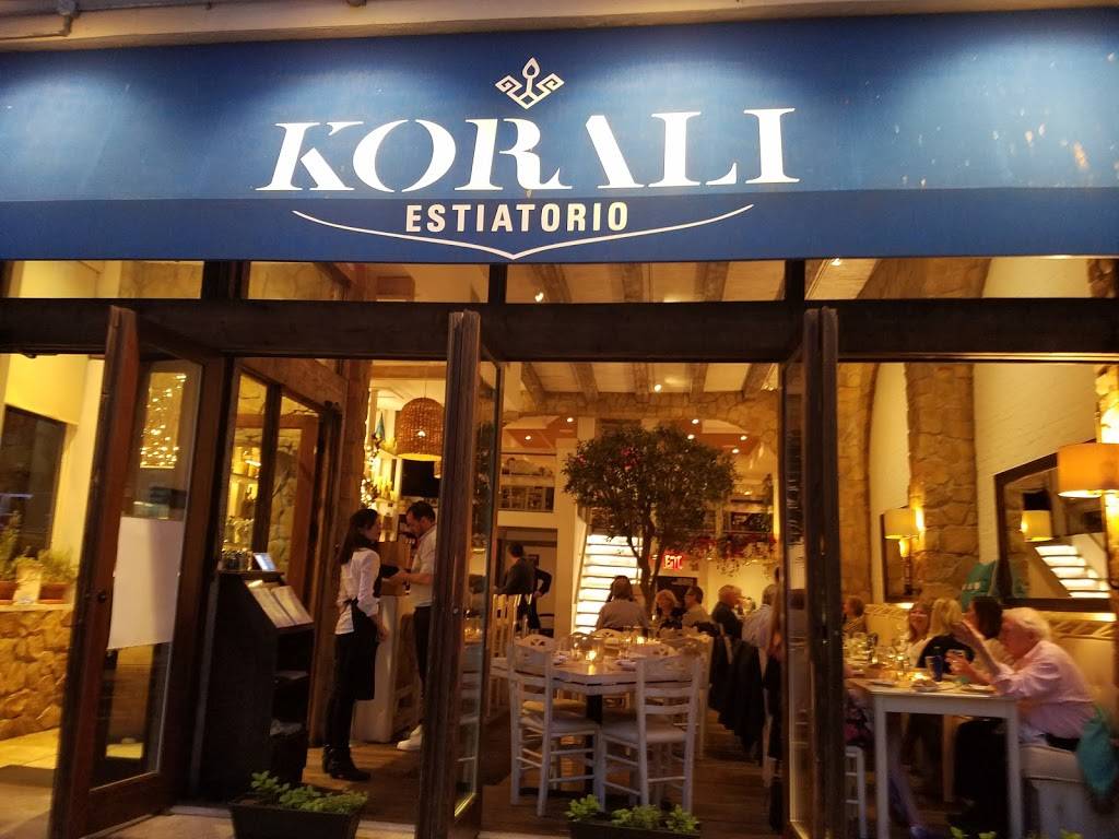 Korali Estiatorio | restaurant | 1662 3rd Ave, New York, NY 10128, USA | 6469645470 OR +1 646-964-5470