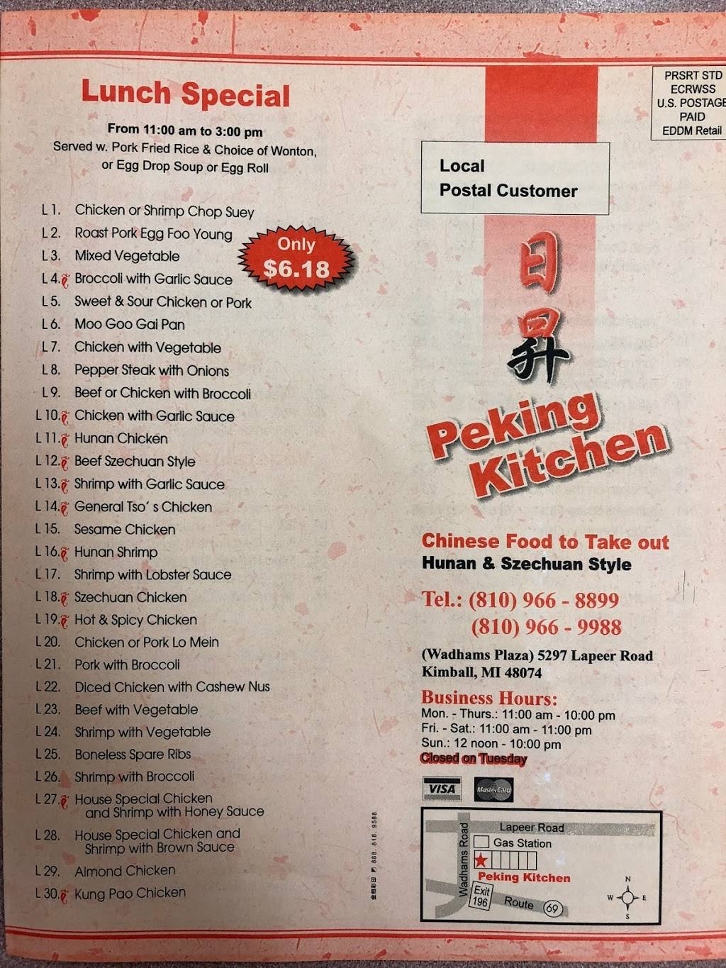 Peking Kitchen 5297 Lapeer Rd Smiths Creek MI 48074 USA   B40ba712f7858e164e1164d2ae93edf7  United States Michigan St Clair County Kimball Township Smiths Creek Peking Kitchen 810 966 8899htm 