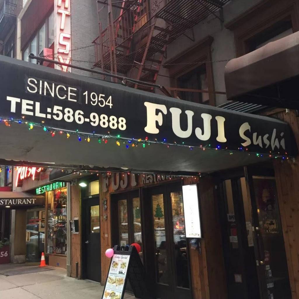 Fuji Sushi & Japanese restaurant | restaurant | 238, W56, New York, NY 10019, USA | 2125869888 OR +1 212-586-9888