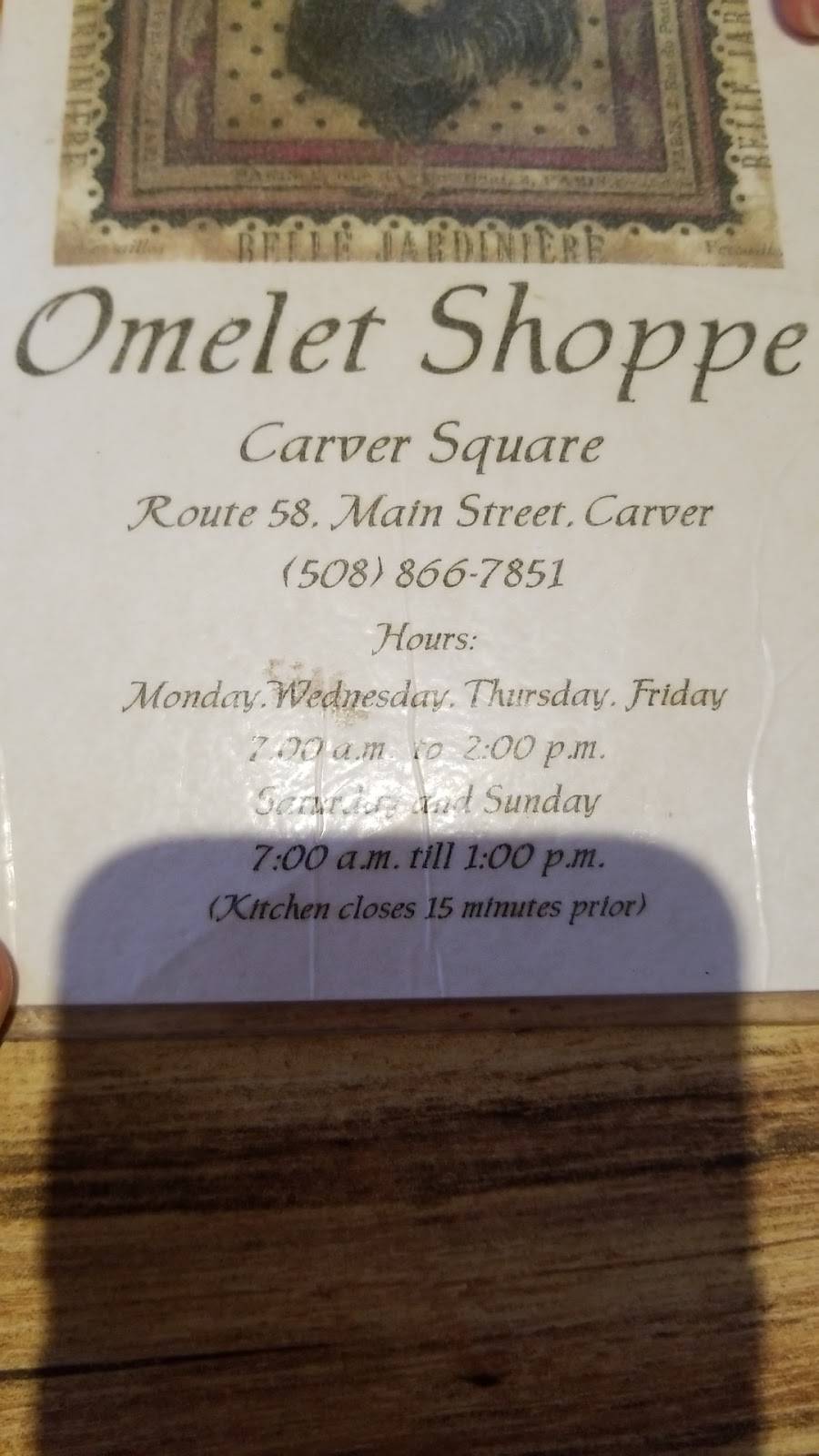 Ds Omelet Shoppe | restaurant | 128 Main St #2, Carver, MA 02330, USA | 5088667851 OR +1 508-866-7851