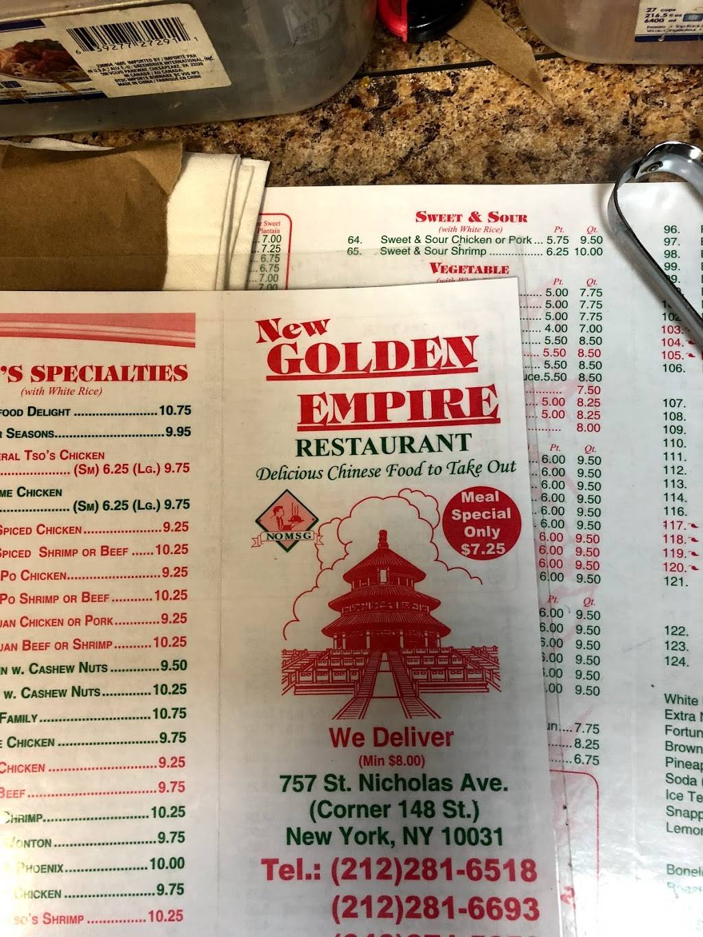 Golden Empire | restaurant | 757 St Nicholas Ave, New York, NY 10031, USA | 2122816518 OR +1 212-281-6518