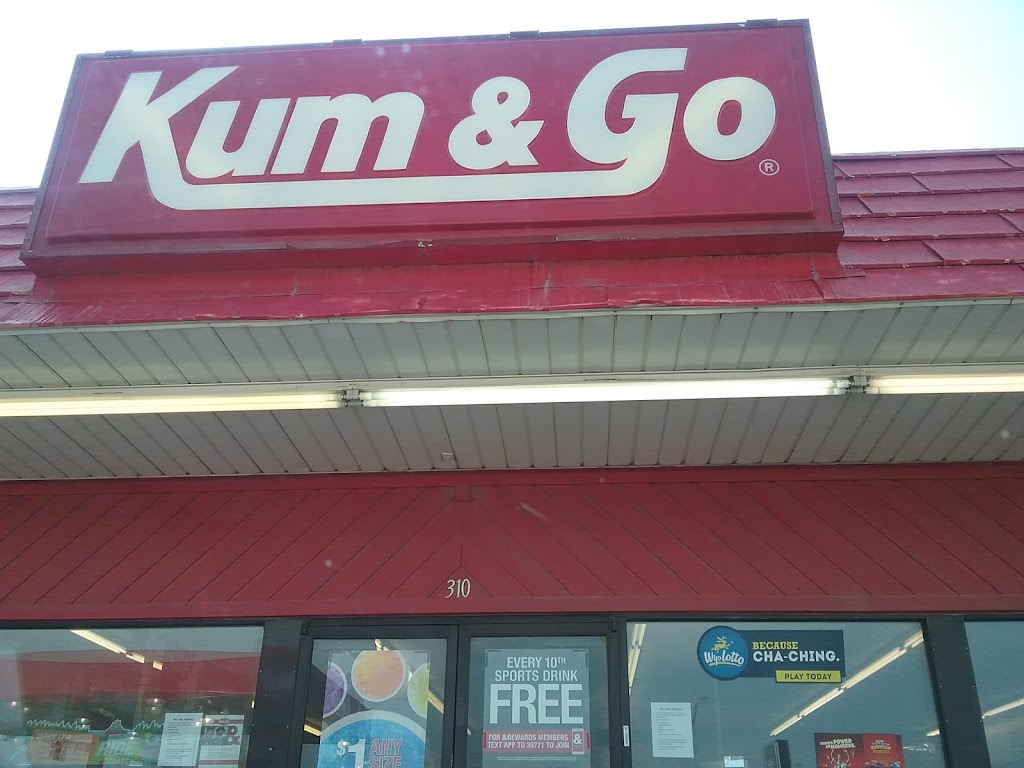 Kum & Go | meal takeaway | 310 Skyline Dr, Gillette, WY 82718, USA | 3076863703 OR +1 307-686-3703