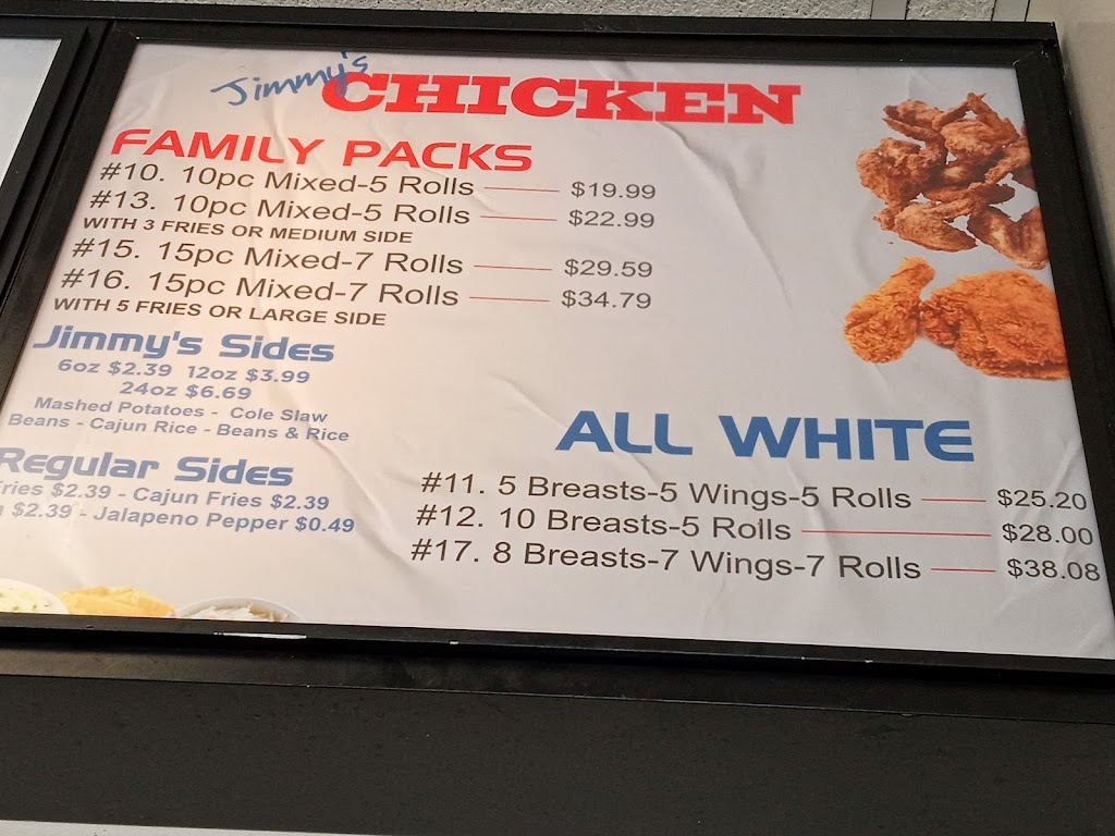 Jimmys chicken | restaurant | 2964 Driskill St, Arcadia, LA 71001, USA