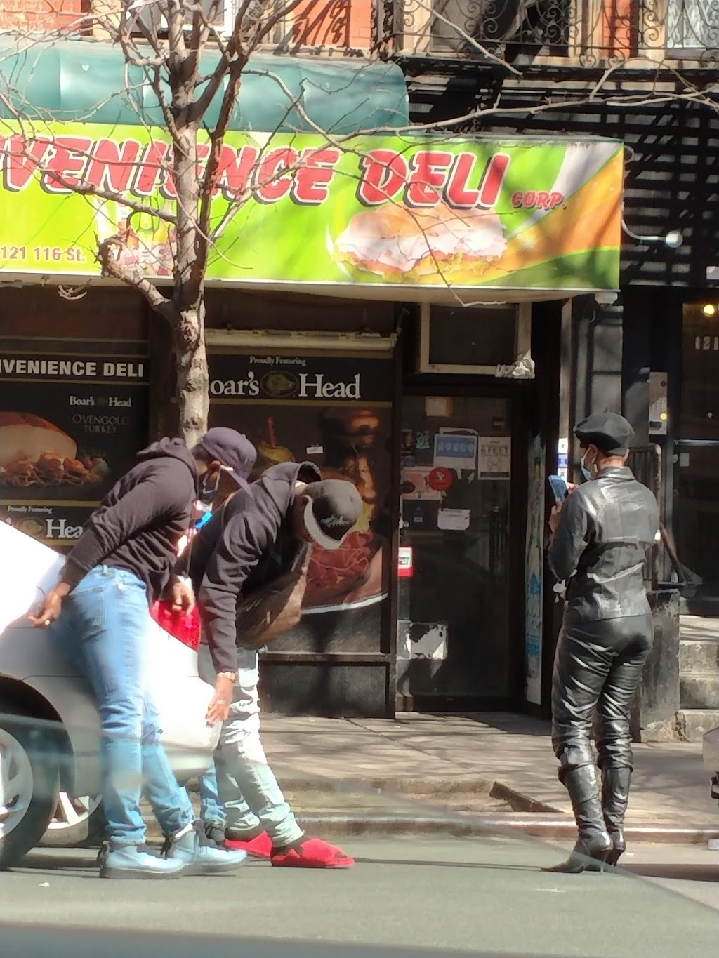 Le Baobab Gouygui | meal delivery | 120 W 116th St, New York, NY 10026, USA | 2128644700 OR +1 212-864-4700