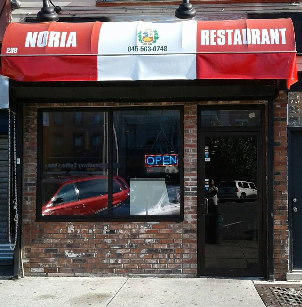 Noria Restaurant Peruvian | restaurant | 118 Broadway, Newburgh, NY 12550, USA | 8455630748 OR +1 845-563-0748
