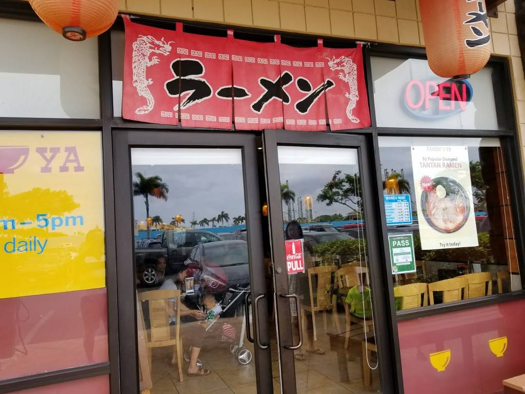 Ramen-Ya | 4460 Kapolei Pkwy, Kapolei, HI 96707, USA