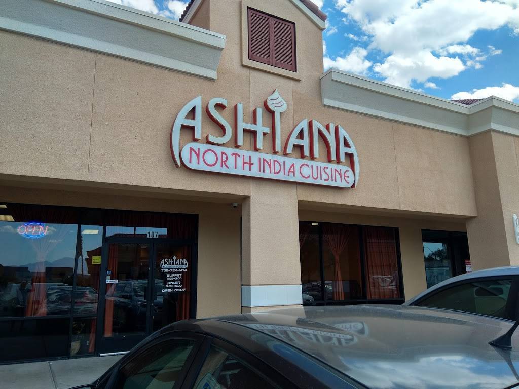 Ashiana Indian Restaurant | restaurant | 10960 S Eastern Ave #107, Henderson, NV 89052, USA | 7027241474 OR +1 702-724-1474