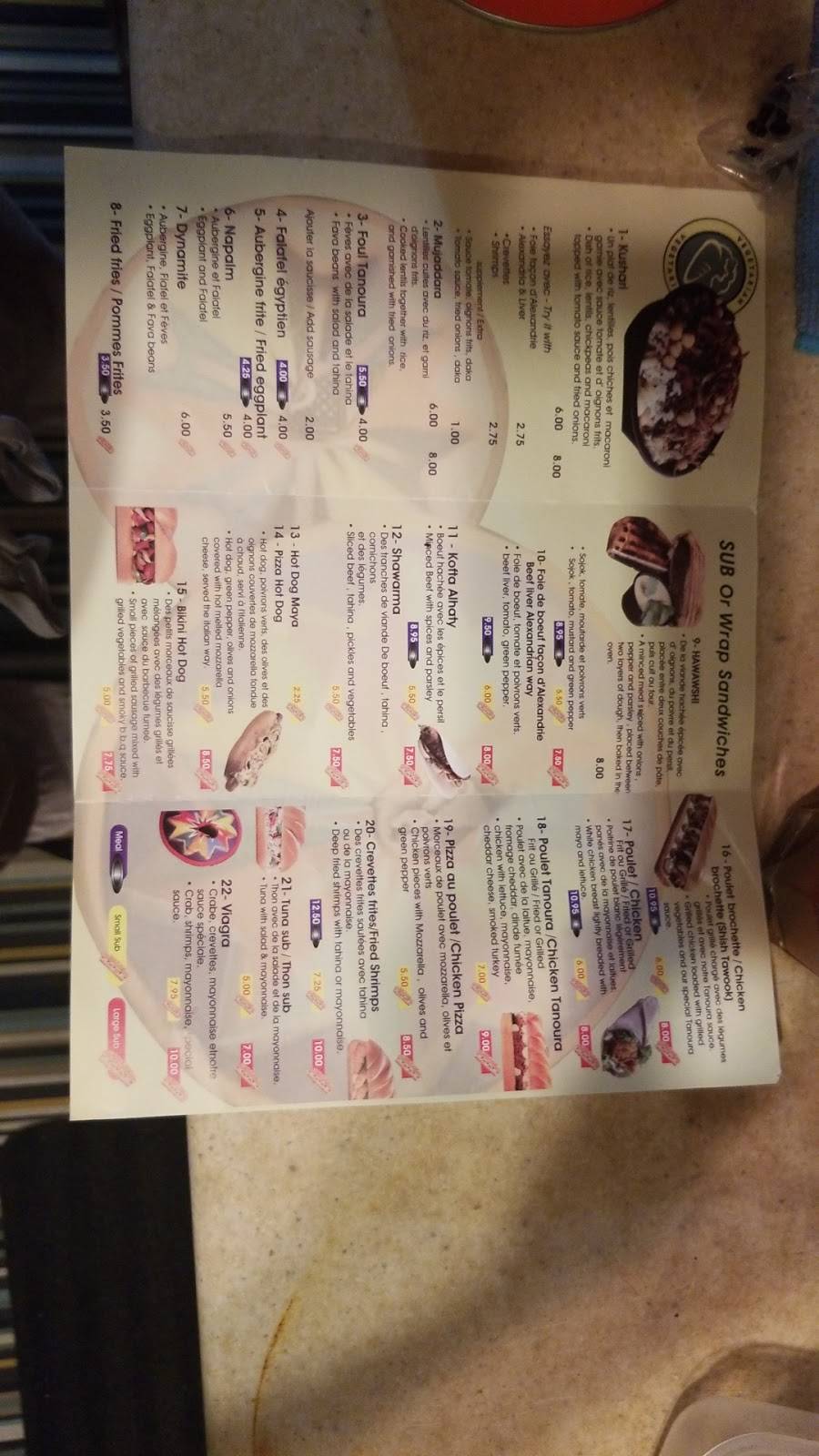 Tanoura Restaurant | meal delivery | 4230 Boul Saint-Jean, Dollard-des-Ormeaux, QC H9H 3X4, Canada | 5146966565 OR +1 514-696-6565