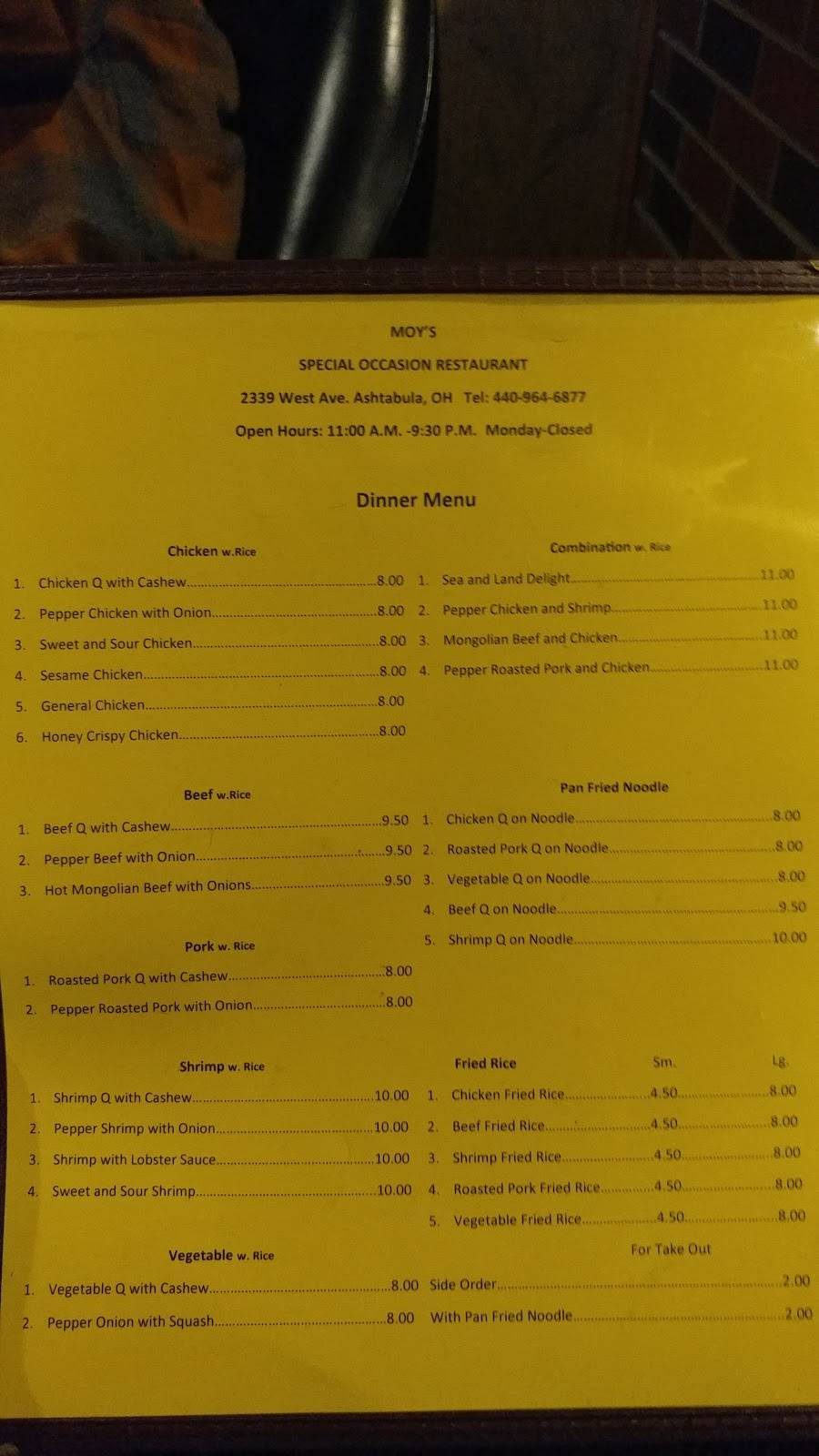 Moys Special Occasion | restaurant | 2339 West Ave, Ashtabula, OH 44004, USA | 4409646877 OR +1 440-964-6877