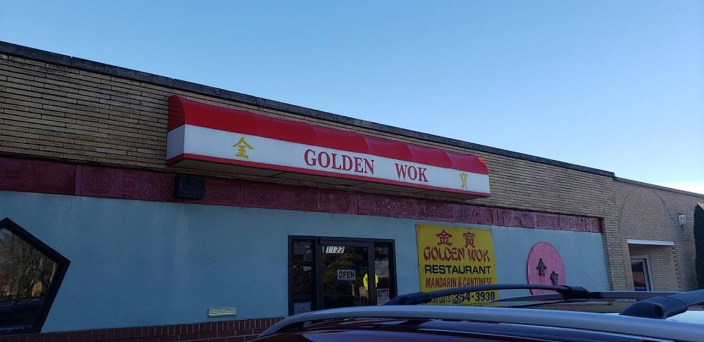 Golden Wok Chinese Restaurant | meal delivery | 1122 Maple Ave, La Grange Park, IL 60526, USA | 7083543930 OR +1 708-354-3930