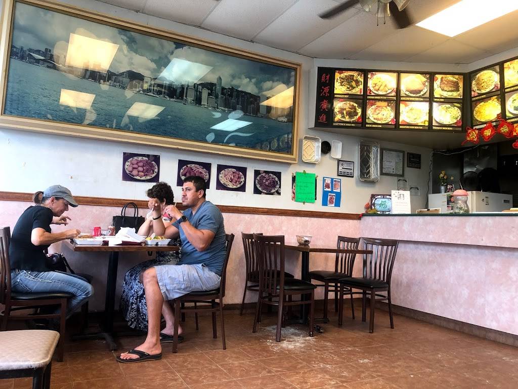 Number 1 Wok | restaurant | 4350 Thomasson Dr #6725, Naples, FL 34112, USA | 2395301888 OR +1 239-530-1888