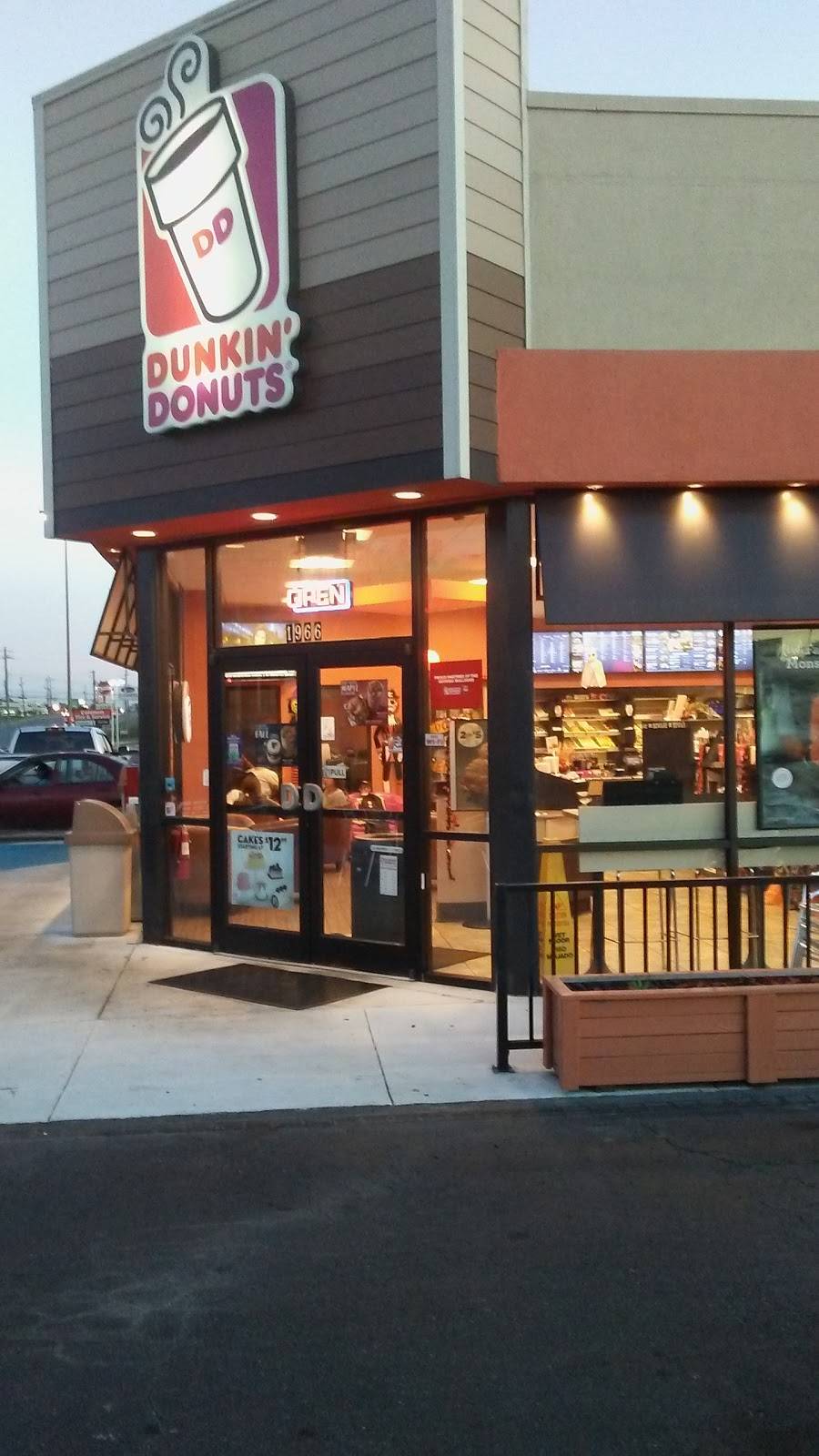 Dunkin | bakery | 1966 N Columbia St Suite 12, Milledgeville, GA 31061, USA | 4784533330 OR +1 478-453-3330