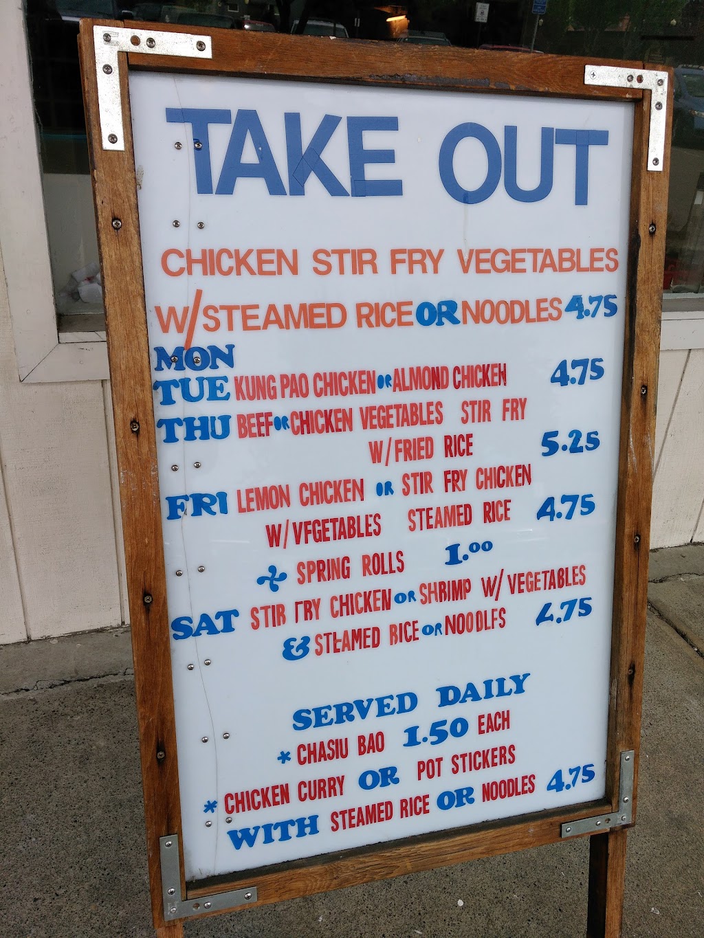 Kims Oriental Market | restaurant | 270 S 2nd St, Coos Bay, OR 97420, USA | 5412670488 OR +1 541-267-0488