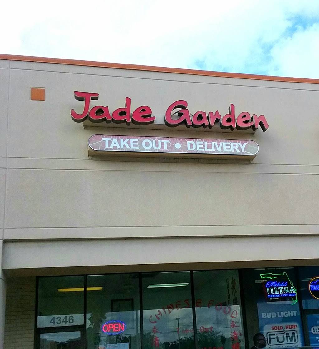 Jade Garden Restaurant 4346 Bee Ridge Rd Sarasota Fl 34233 Usa