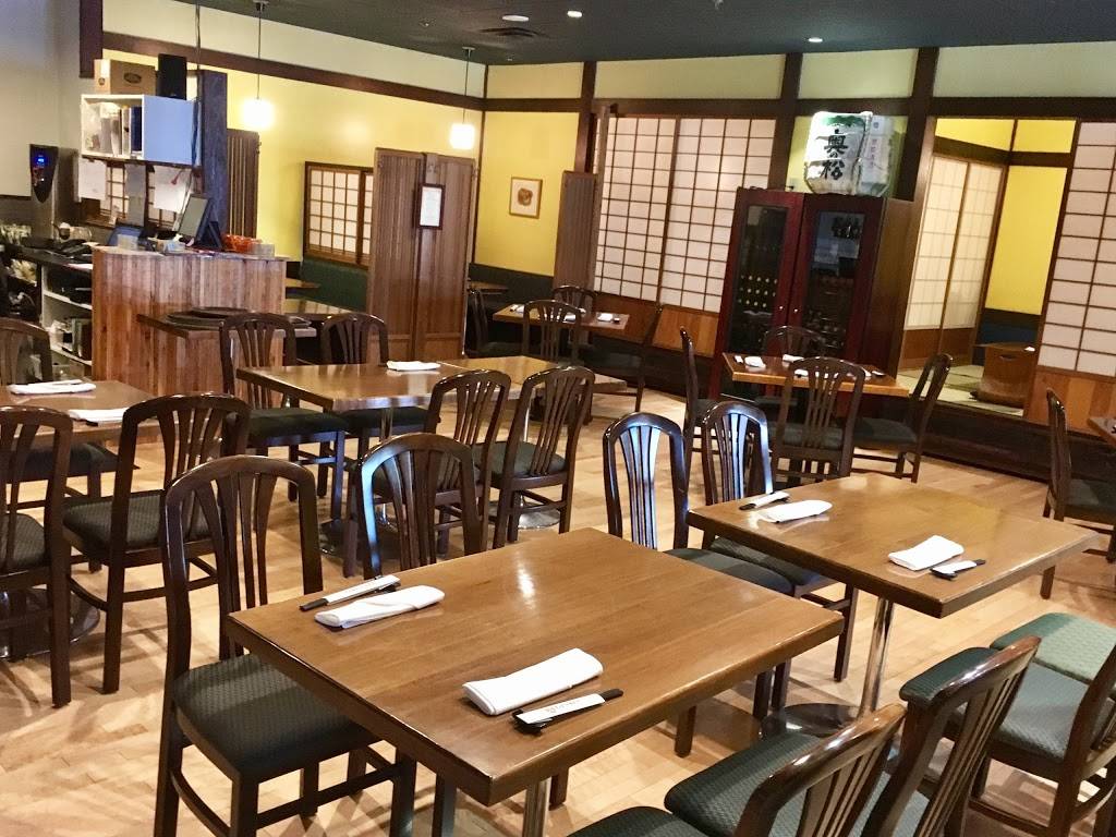 Ginko Japanese Restaurant 655 Dixon Rd, Etobicoke, ON M9W 1J3, Canada