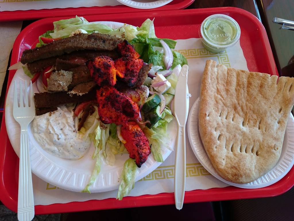 Food Corner Kabob House 8315 Leesburg Pike B, Vienna, VA 22182, USA