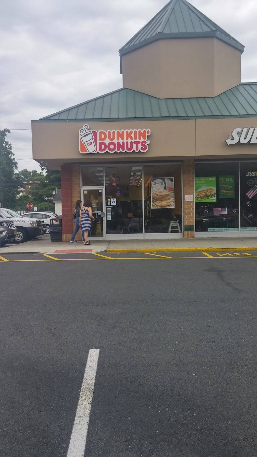Dunkin Donuts | cafe | 6390 Amboy Rd, Staten Island, NY 10309, USA | 7189675862 OR +1 718-967-5862