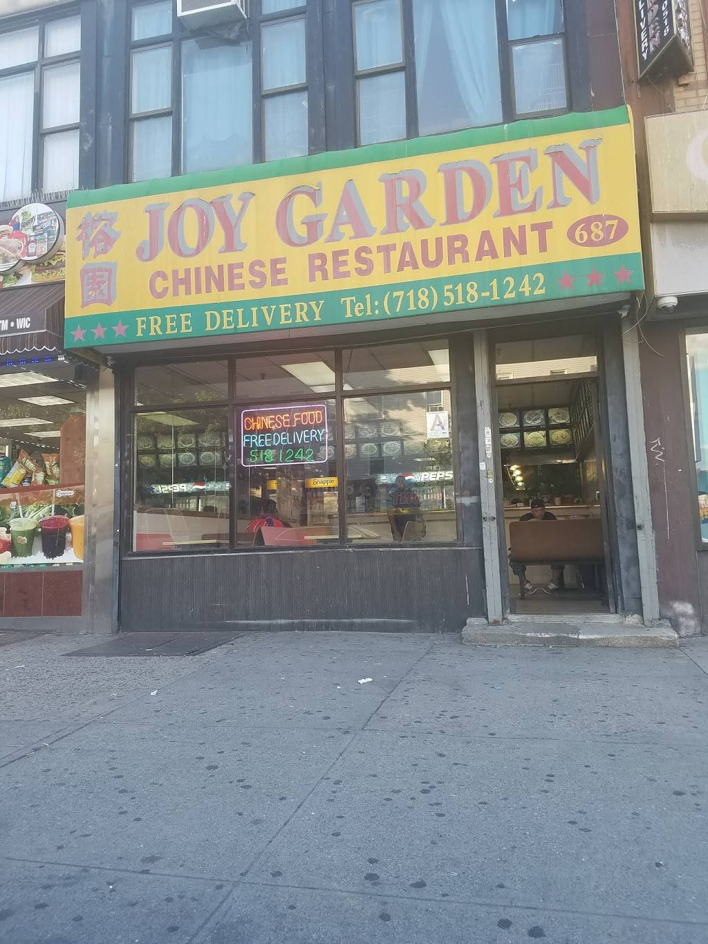 Joy Garden Restaurant 687 Morris Park Ave Bronx Ny 10462 Usa