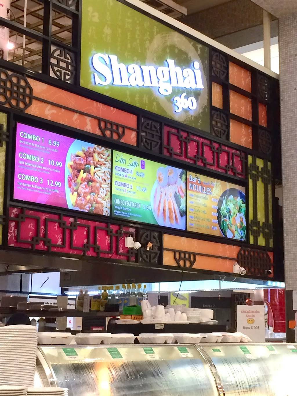 Shanghai 360 | restaurant | 3035 Boulevard le Carrefour, Laval, QC H7T 1C8, Canada | 4506821330 OR +1 450-682-1330