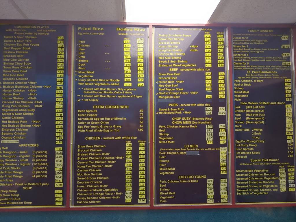Park Chop Suey | meal takeaway | 1321 Chouteau Ave, St. Louis, MO 63103, USA | 3144362248 OR +1 314-436-2248