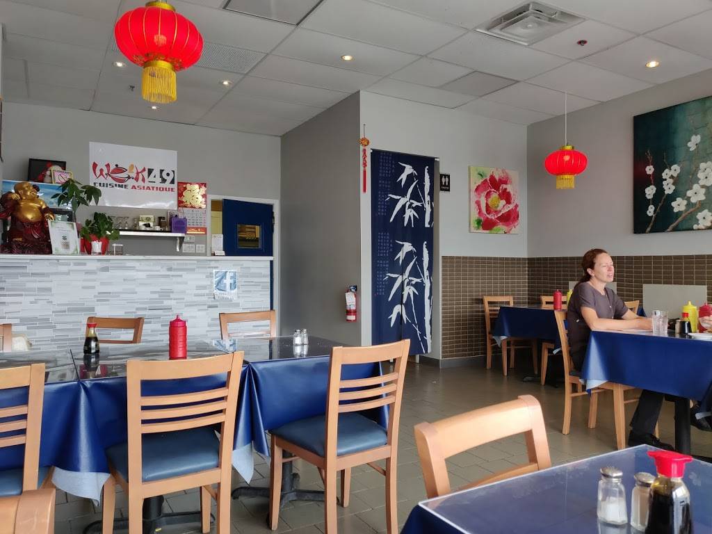 Wok 49 | restaurant | 2L8, 1100 Montée Masson #6, Mascouche, QC J7K 2L8, Canada | 4509184990 OR +1 450-918-4990