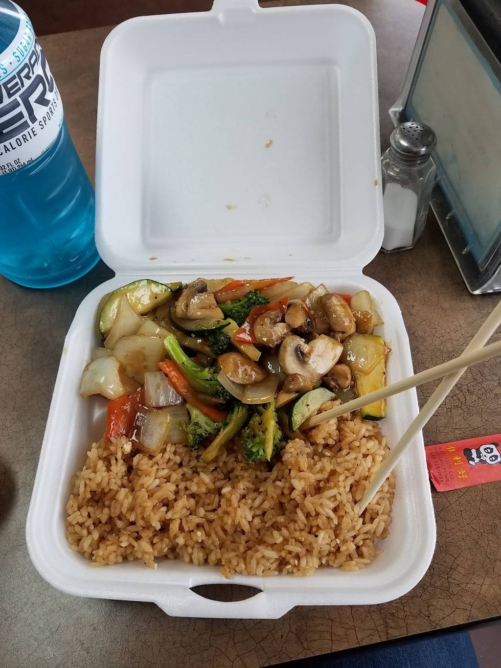 Hibachi Express | 408 Flemingsburg Rd, Morehead, KY 40351, USA