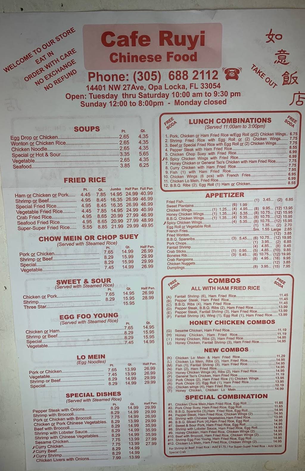 Cafe Ruyi Chinese Food Restaurant 14401 NW 27th Ave, Opalocka, FL