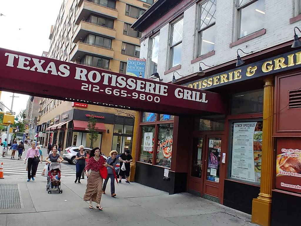 Texas Rotisserie & Grill | restaurant | 2581 Broadway, New York, NY 10025, USA | 2126659800 OR +1 212-665-9800