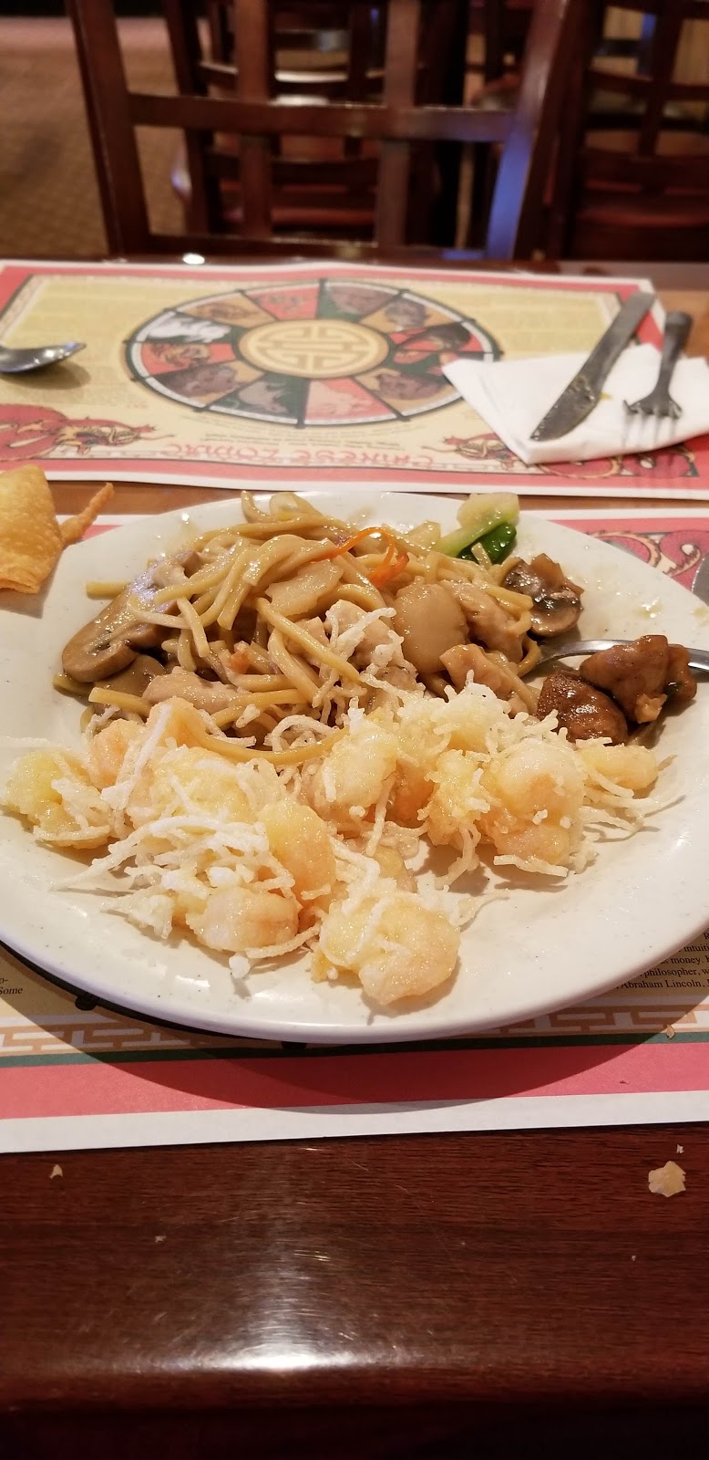Hing Garden | restaurant | 46 Main St, Machias, ME 04654, USA | 2072558881 OR +1 207-255-8881