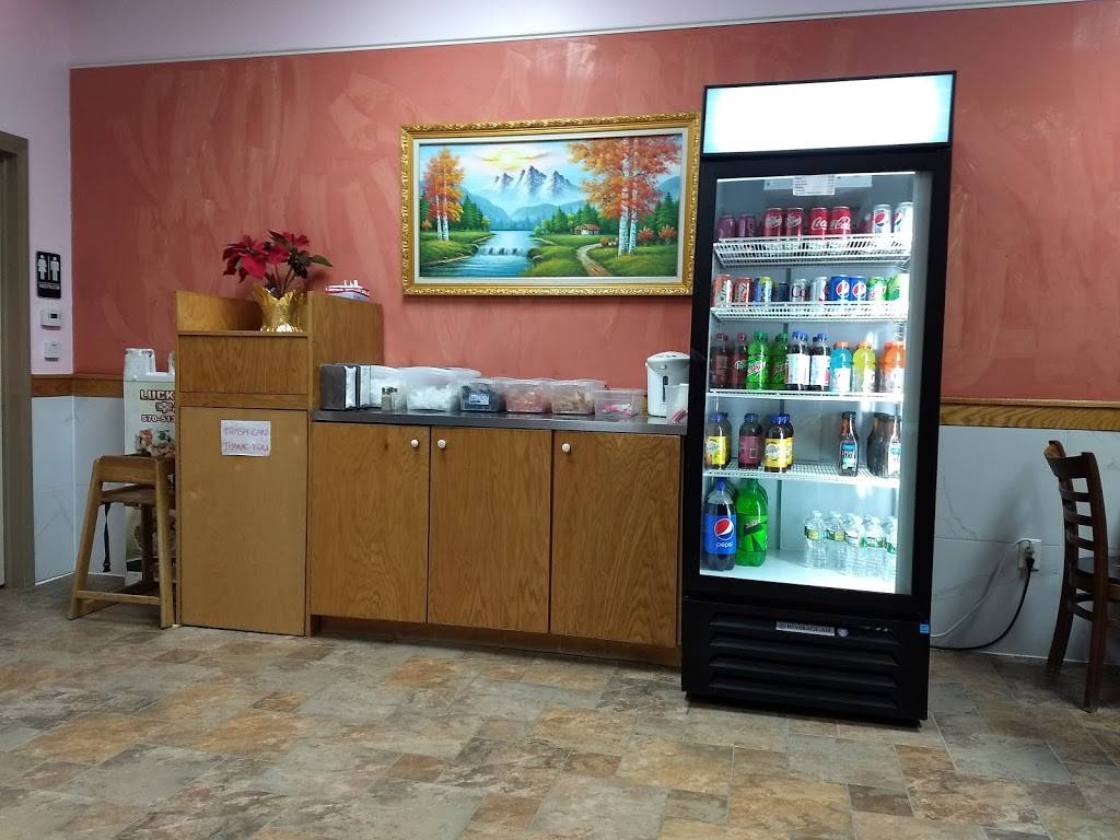 Lucky Star Chinese Restaurant | restaurant | 9 N Main St, Mansfield, PA 16933, USA | 5705130688 OR +1 570-513-0688