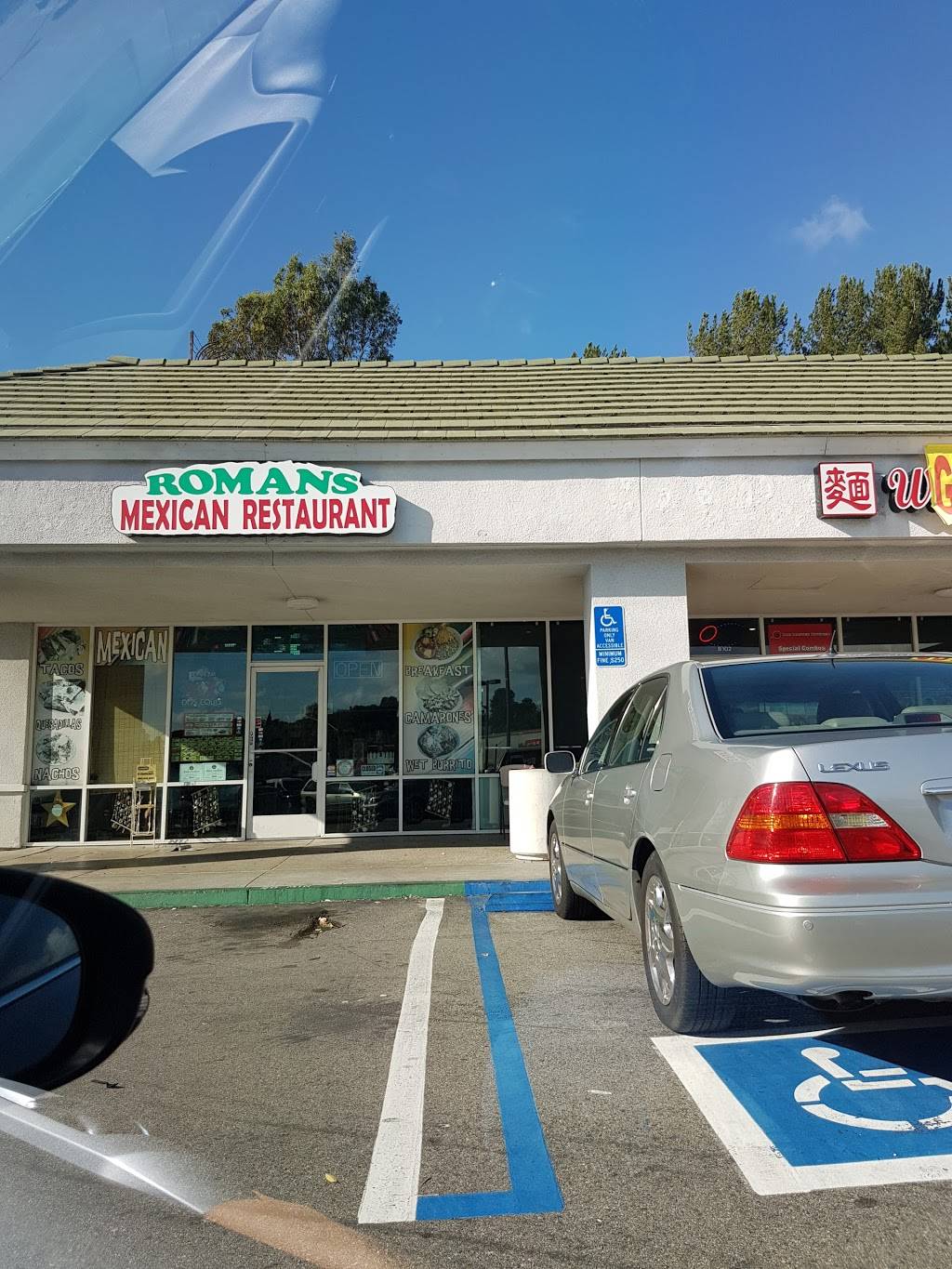 Romans Mexican Restaurant | restaurant | 24401 Ridge Rte Dr, Laguna Hills, CA 92653, USA | 9494540259 OR +1 949-454-0259
