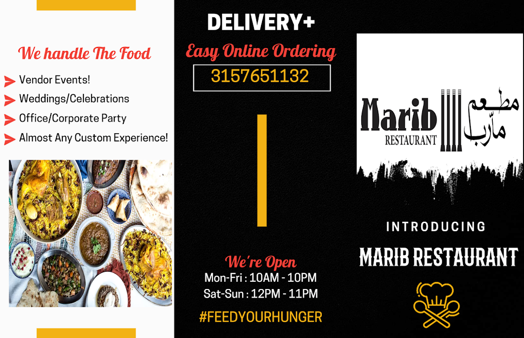 Marib Restaurant | restaurant | 706 Varick St, Utica, NY 13502, USA | 3157651132 OR +1 315-765-1132