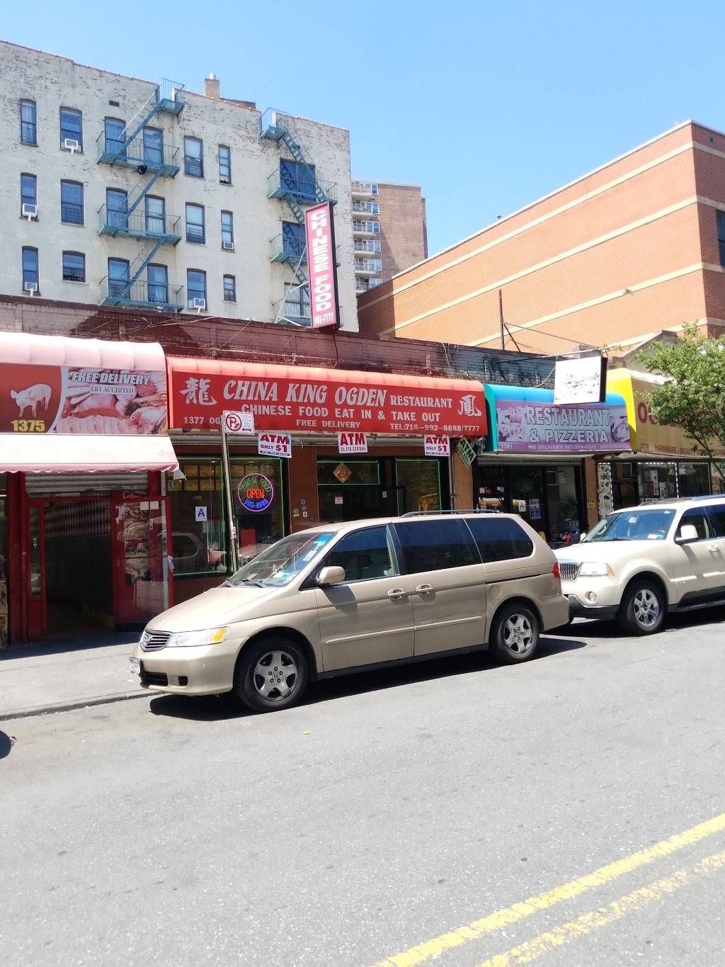 China King | restaurant | 1377 Ogden Ave #2, Bronx, NY 10452, USA | 7189927777 OR +1 718-992-7777