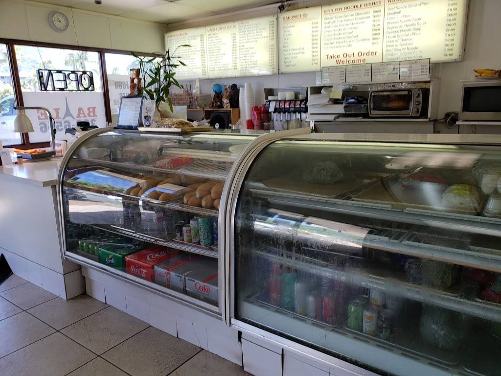 Ba-Le Sandwich Shop | restaurant | 377 Keahole St, Honolulu, HI 96825, USA | 8083966556 OR +1 808-396-6556